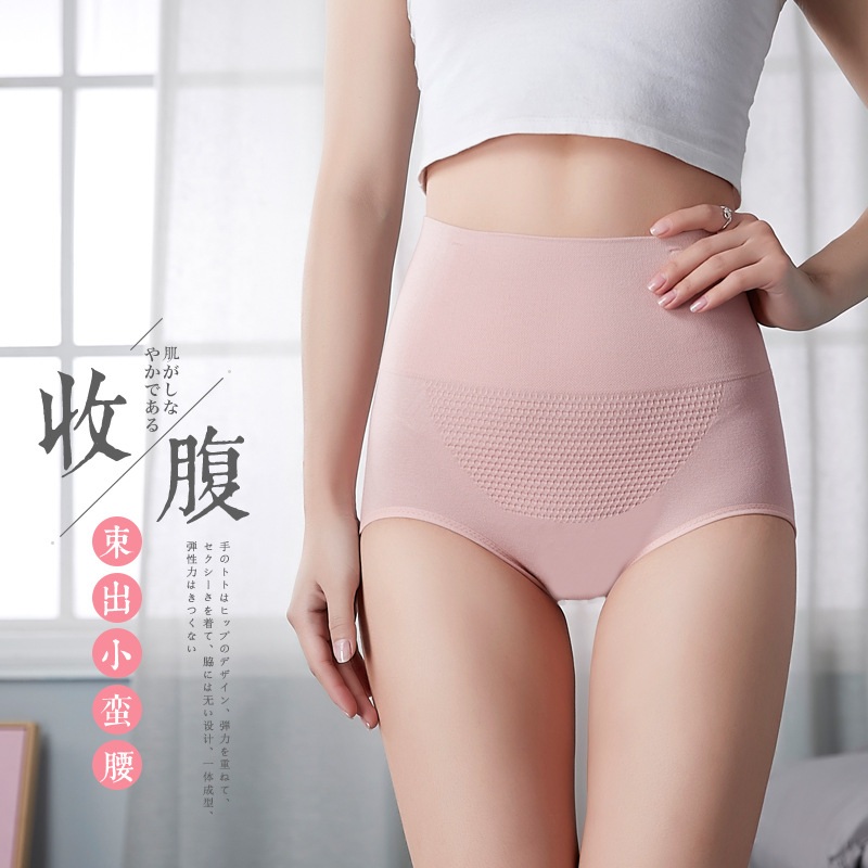 Women's High Waist Tummy Tuck Honeycomb Underwear Women's Warm Belly Size Women's Seamless Underwear Cotton Bottom Crotch Corset Bottom Pants Women Application Scenario