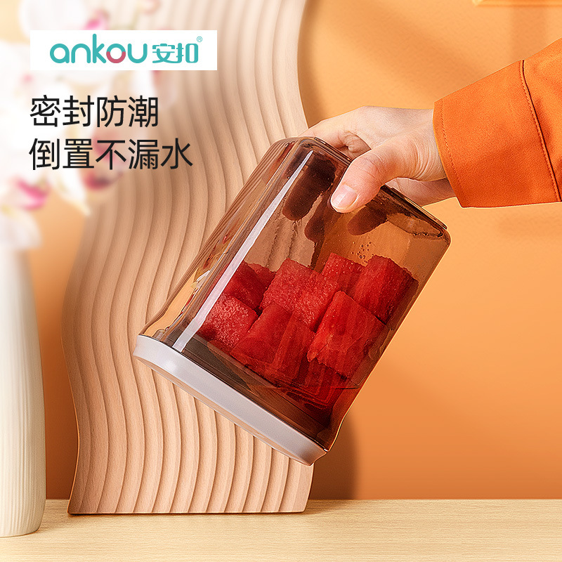 Baby's Portable Milk Powder Can Plastic Rice Powder Container Storage Jar Press Food Moisture-Proof Sealing Jar Specification drawing