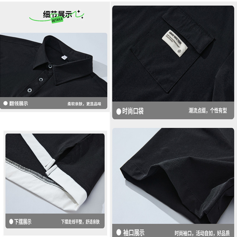 Two large-sized ice-silk cool fake short-sleeved POLO shirts for men in summer, loose, versatile, quick-drying and high-end lapel T-shirts Application Scenario