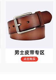 真皮皮带女细腰带装饰配连衣裙细皮带小香风腰链复古腰带腰饰批发详情9