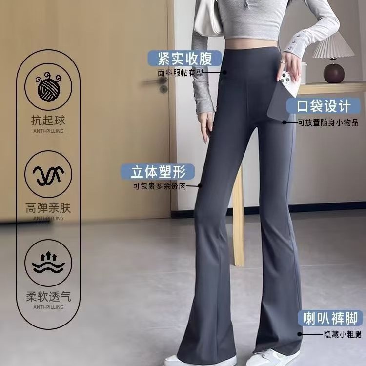 运动紧身裤实物图