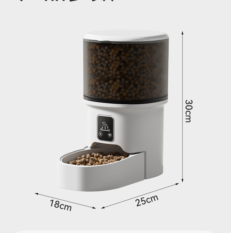 大容量宠物自动喂食器猫咪狗智能远程猫粮狗粮定时定量智能投食机详情13