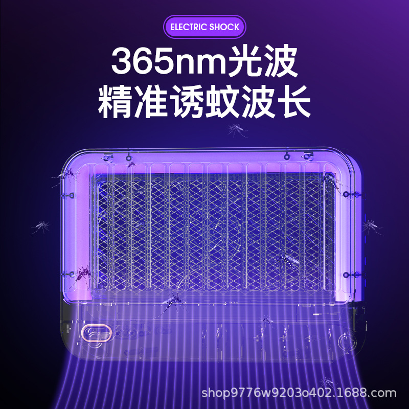 Mosquito killer lamp, fly killer lamp, indoor mosquito repellent for home use, outdoor restaurant and hotel to catch and prevent mosquitoes and insects, and kill flies Specification image