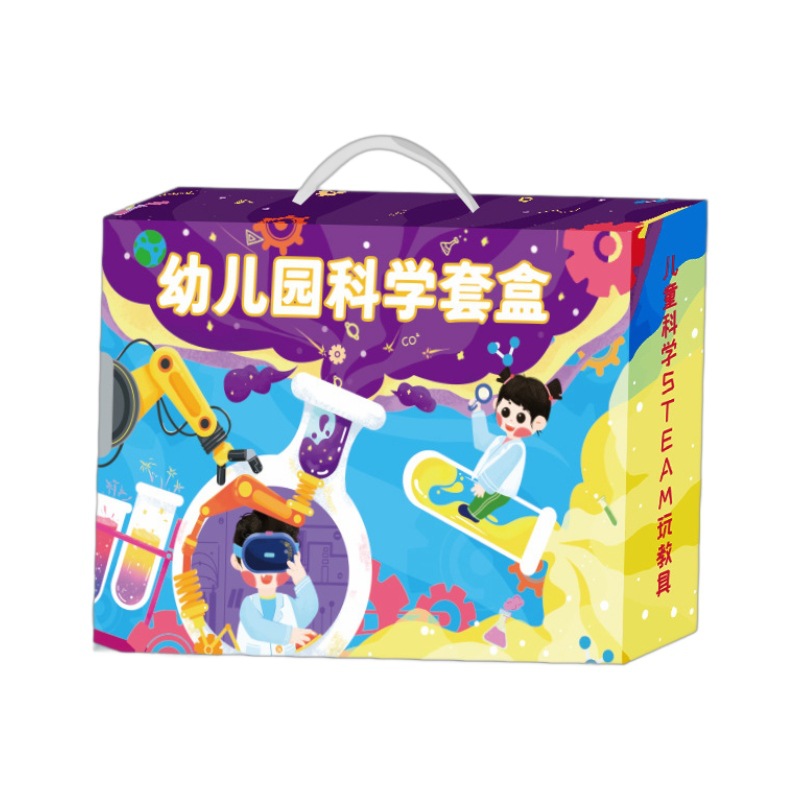 史莱姆彩泥/夜光石/仿生飞翼/弹射飞机泡沫/天文望远镜白底实物图