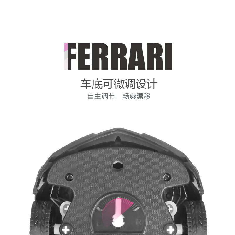 Cross Border 1:18 Wireless Remote Control Racing Car Speed Drift Charging Dynamic Light Car Boy Children Toys Wholesale Specification drawing