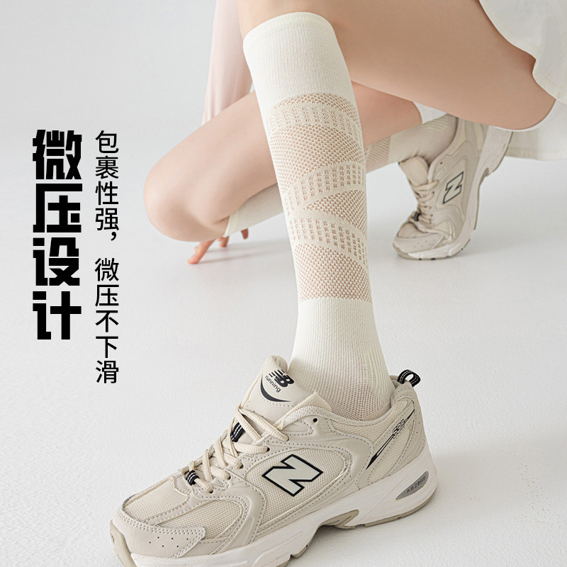 袜子/袜子男女长款潮流/袜子男士长款休闲/潮袜/一次性袜子细节图