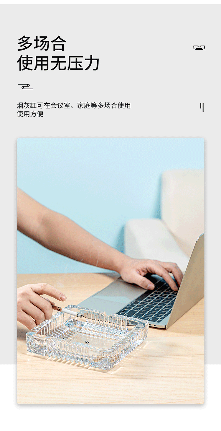 烟灰缸家用玻璃烟缸水晶玻璃方形圆形烟灰缸酒店酒吧办公室烟盅详情9