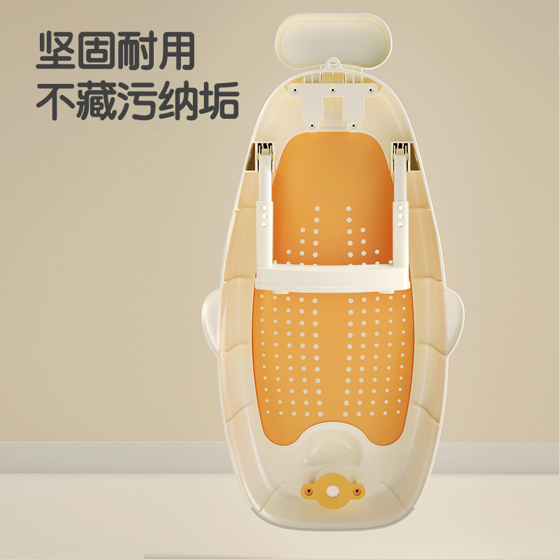 婴儿折叠洗澡盆细节图