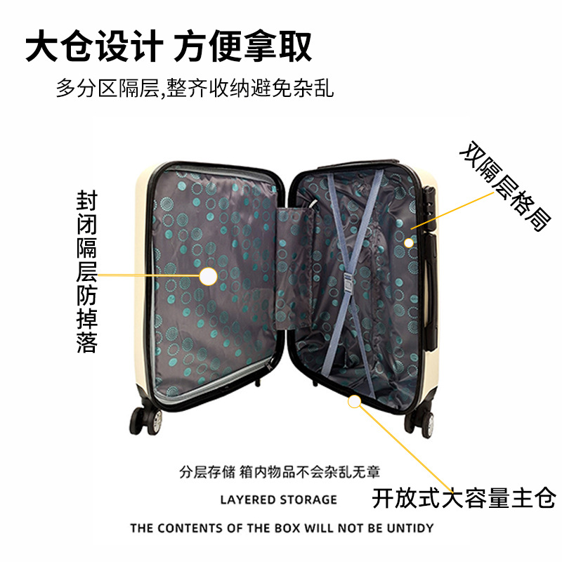 旅行箱实物图