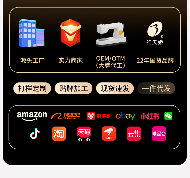 不规则V领打底衫修身显瘦内搭T恤衫时尚褶皱长袖上衣纯色女士打底详情3