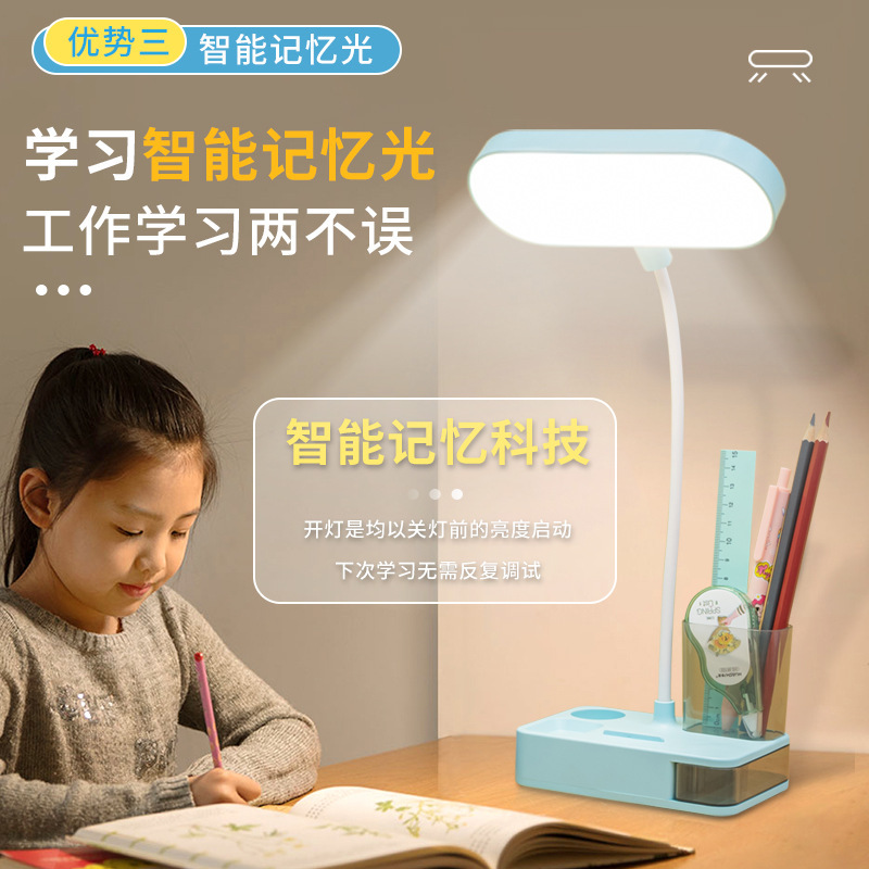 其他分类实物图