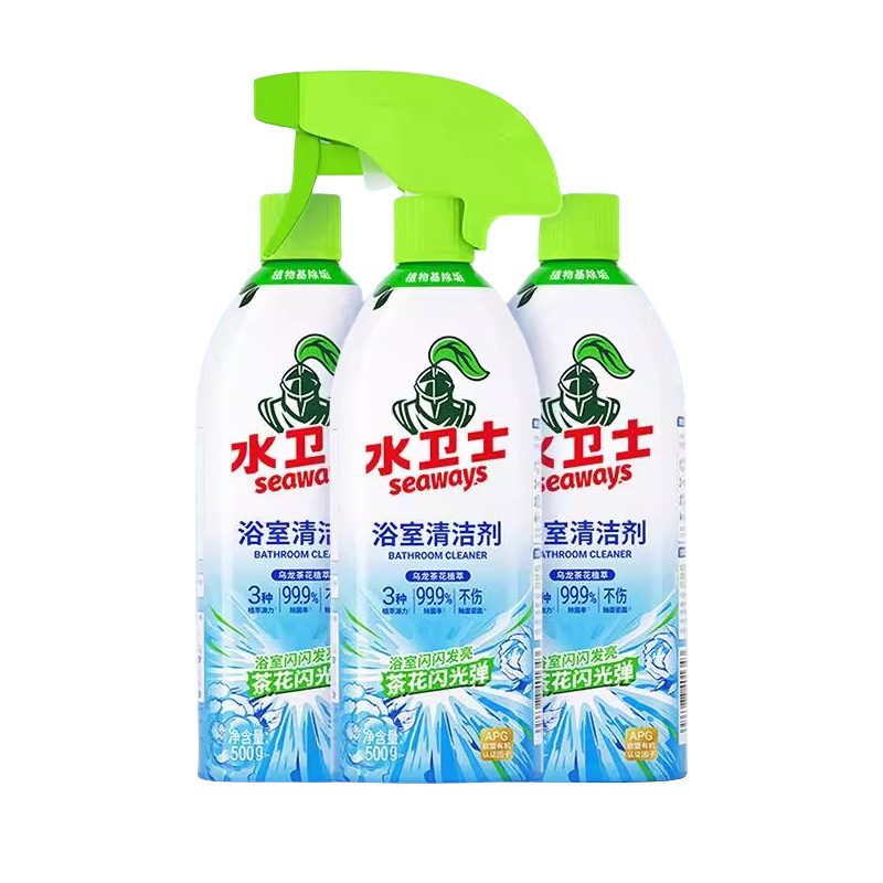 水卫仕浴室清洁剂玻璃卫生间强力除水垢多功能清洗剂水卫士油污净详情图5
