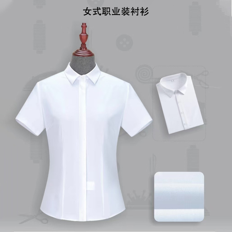 Solid-color summer new men's and women's professional short-sleeved shirts, fashionable and versatile, tencel cotton no-iron solid-color men's shirts Application Scenario