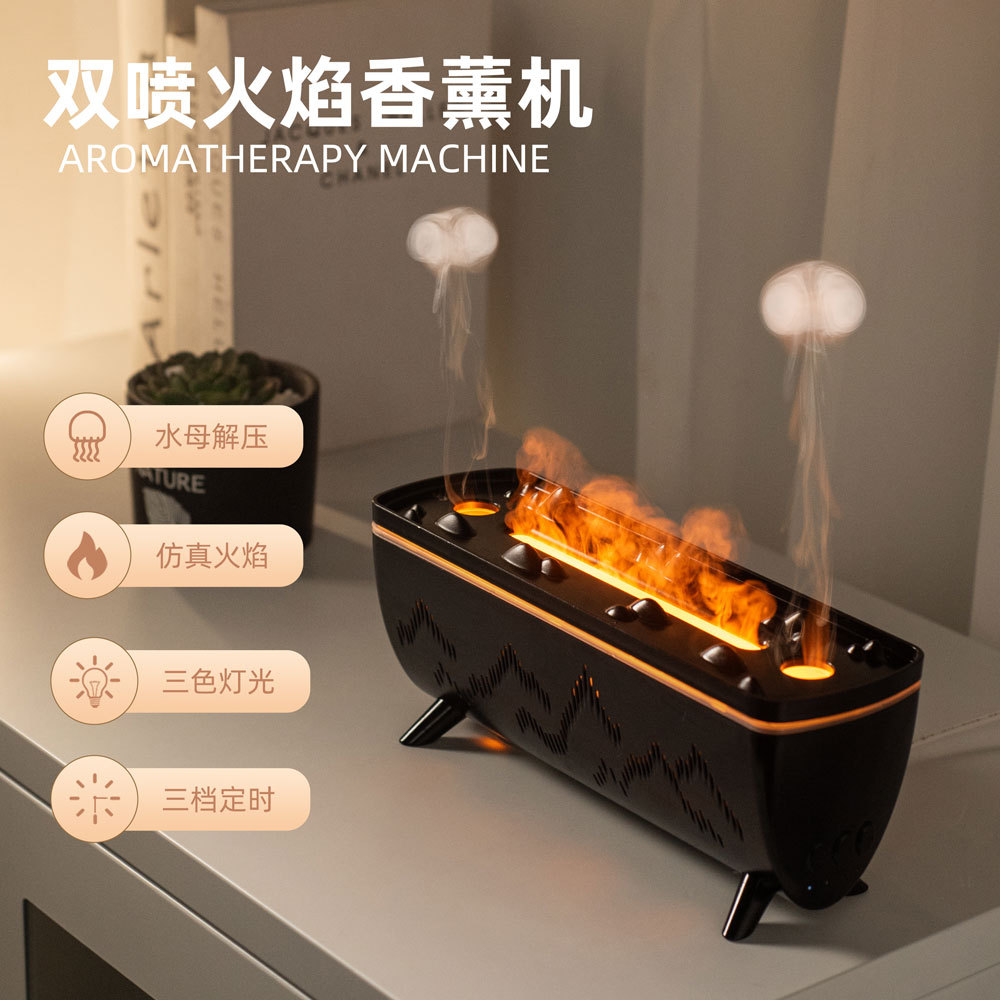 Shouming's new model of simulated flame aroma diffuser, desktop ultrasonic dual-spray humidifier, and household aroma spray machine wholesale details Picture