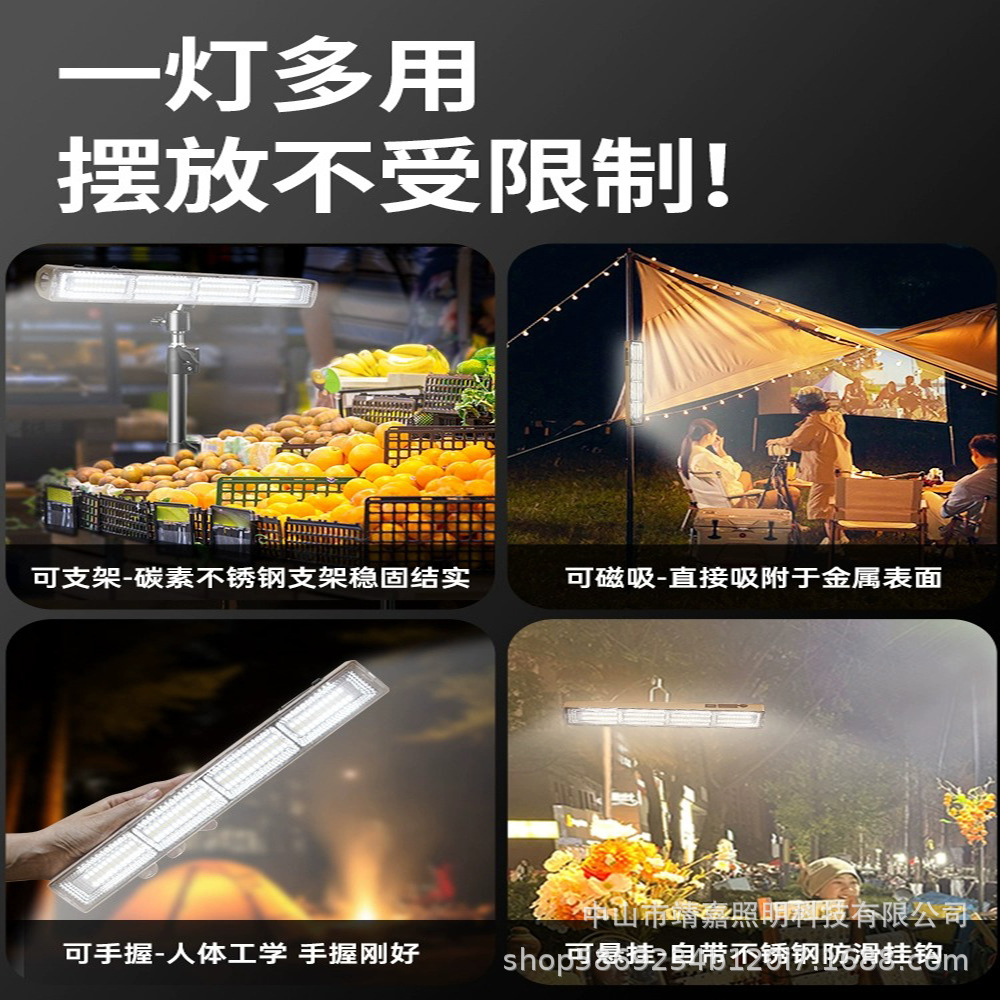 import产品图