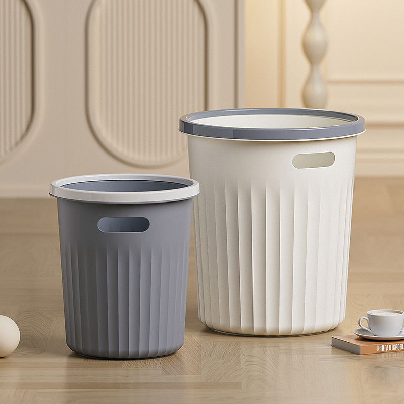 Ins Air Household Trash Bin High Appearance Level Kitchen Large Trash Bin Simple Toilet Toilet Pressure Ring Paper Basket