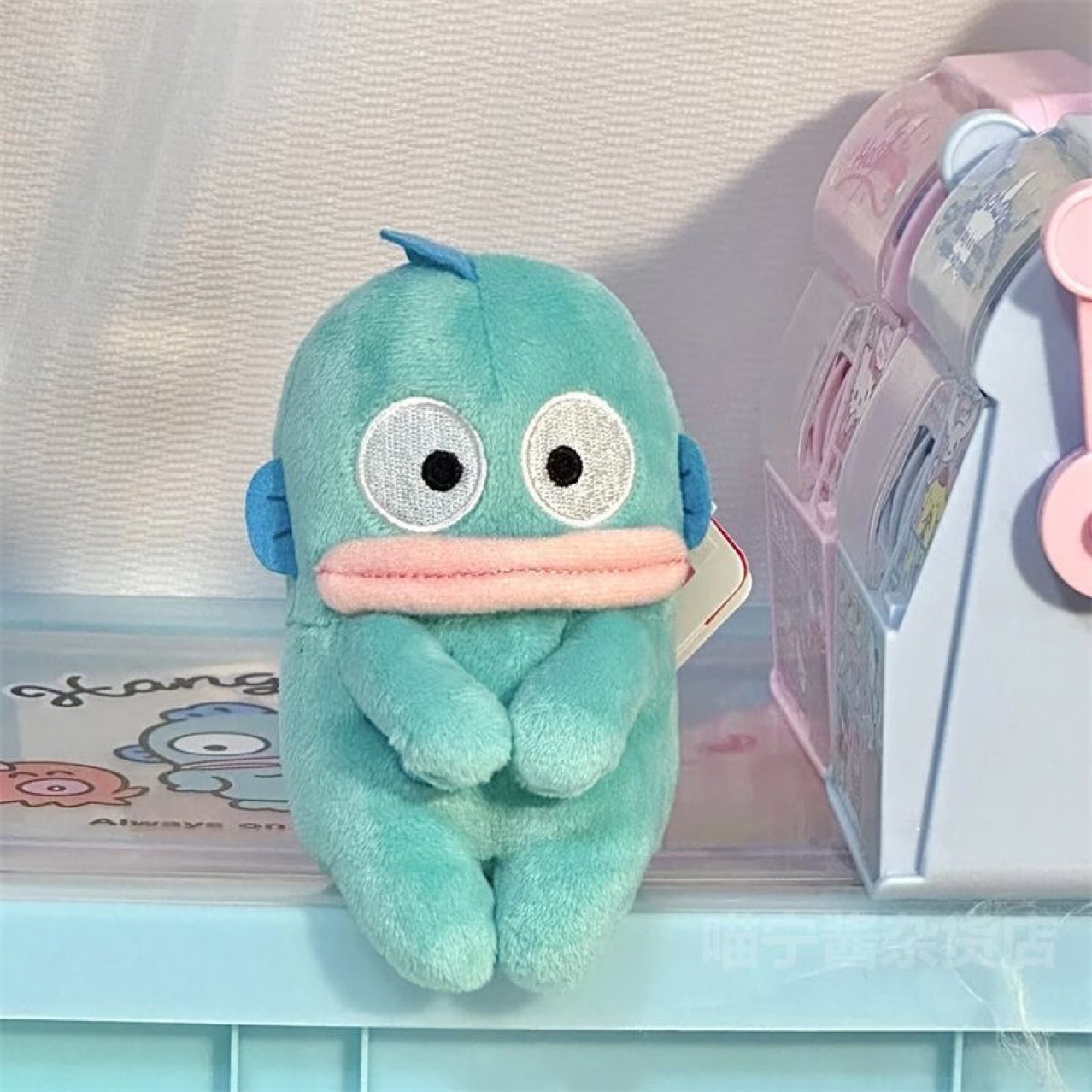 Social Fear Clownfish Plush Doll Toy Doll Creative Personality Funny Cute Sitting Mermaid Gift Pendant details Picture