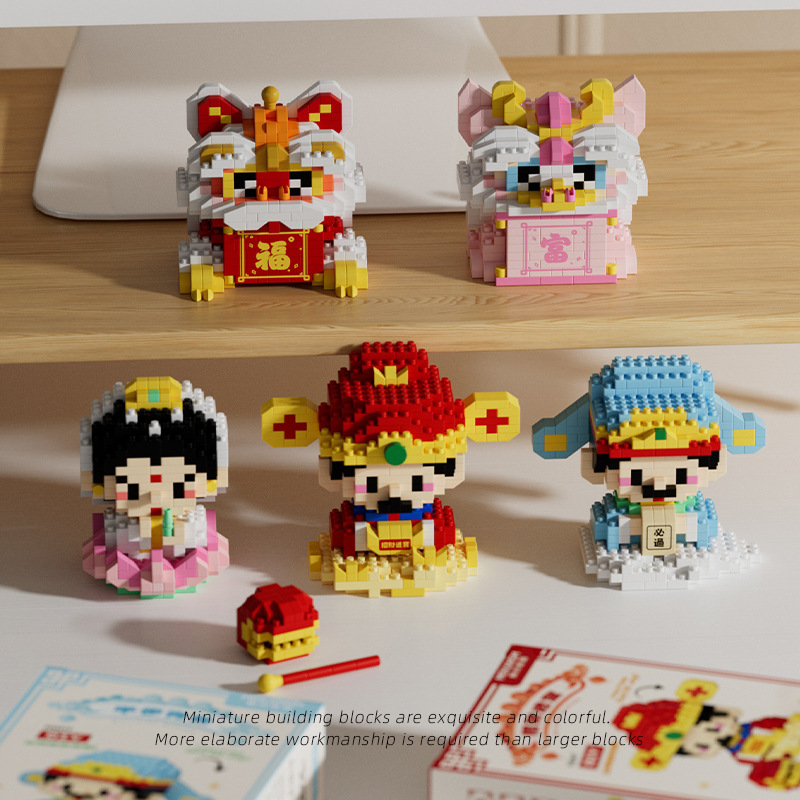 Senbao building blocks product photo 2