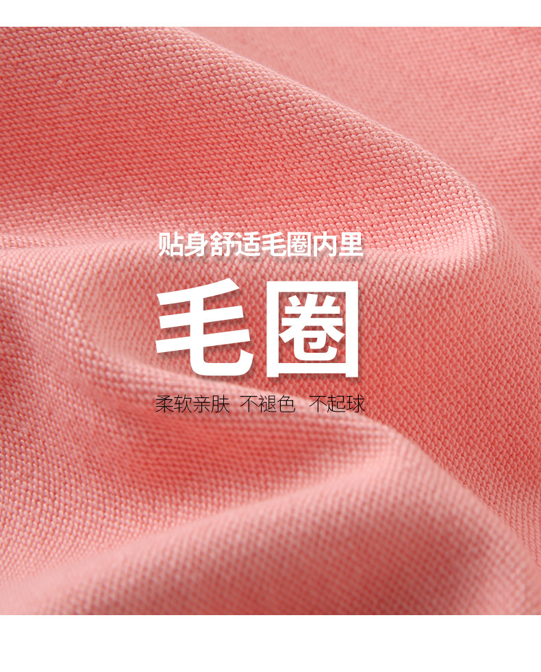 280g儿童卫衣连帽韩版秋冬男童纯棉毛圈帽衫女童纯色长袖批发现货详情11