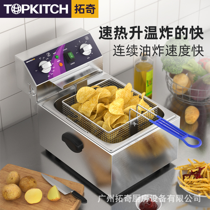 机器和设备/饺子机/不锈钢茶罐/商用榨油机/榨油机产品图