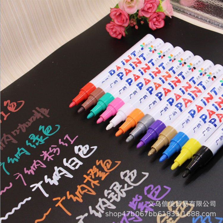 R彩色擦不掉白色油漆笔汽车轮胎笔相册涂鸦DIY手工画笔记号笔