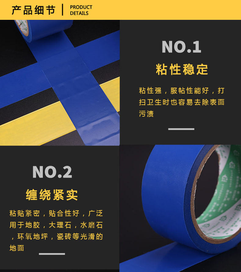 详情页_07.jpg