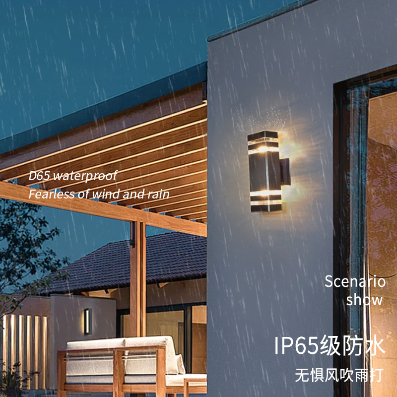 Outdoor double-head wall lamp with plastic shell that emits light up and down, E27 outdoor waterproof exterior wall wall-mounted courtyard lighting pvc kit Specification drawing