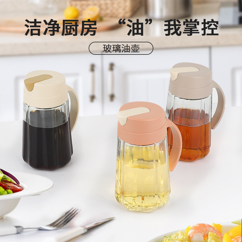 厂家批发重力自动开合南瓜油壶MF21-2438玻璃油瓶防漏不挂油