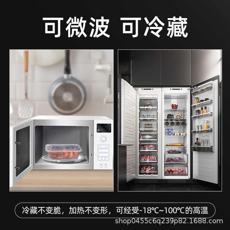 Disposable lunch boxes with LIDS, thickened, transparent 1000 rectangular takeout boxes, plastic lunch boxes for catering and commercial use Application Scenario