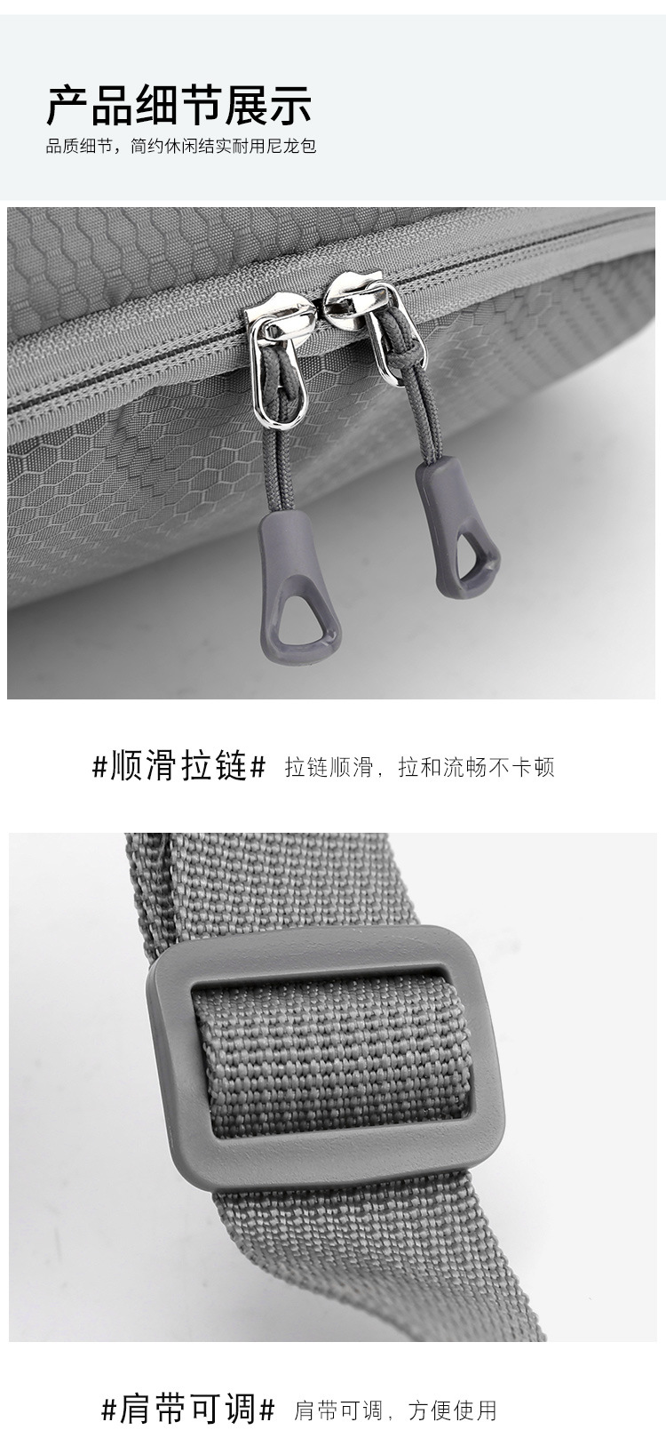 便携双肩包大容量男女抽绳背包防水收纳包印刷logo马拉松活动包详情25