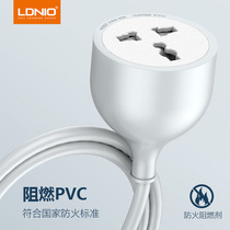 Power extension cable 5 m 10A high power three plug European regulation American regulation British regulation power socket