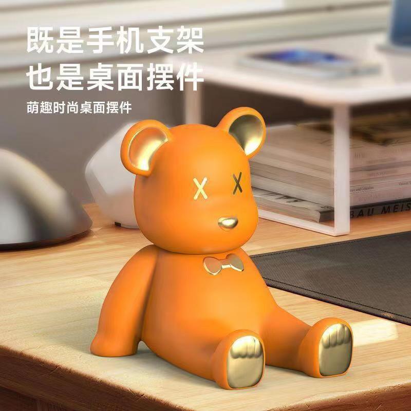 卡通草莓熊手机支架暴力熊劳苏熊懒人平板支架流体熊支撑架玩具