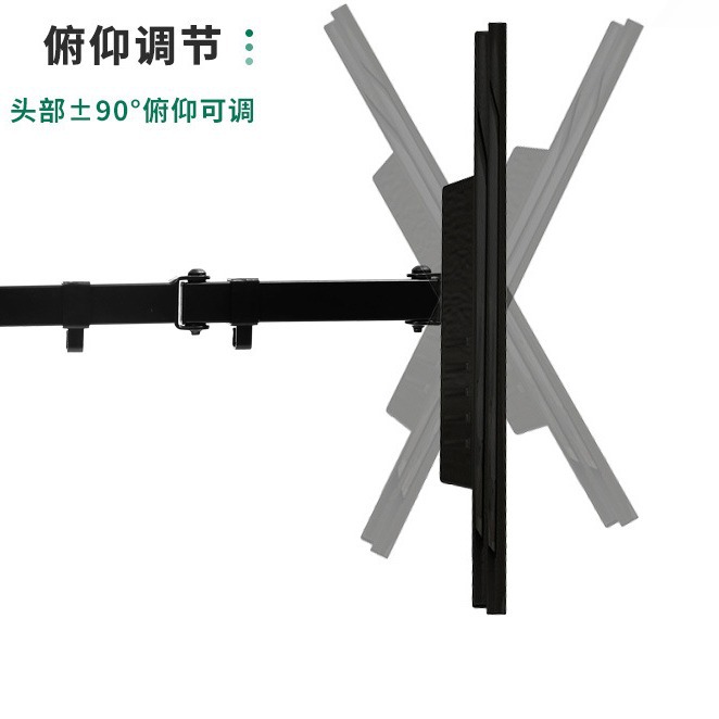 Dual-screen and multi-screen monitor stands, telescopic hanging brackets, mobile TV stands, cross-border factory direct sales Application Scenario