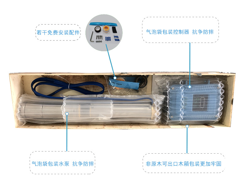 Hot Export African Solar Water Pump Photovoltaic Water Pump Pump Dc Brushless Solar Deep Well Pump Application Scenario