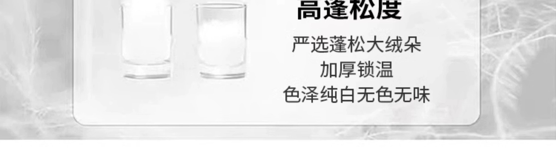 小个子羽绒服女2025冬季新款韩版宽松加厚95白鸭绒短款面包服批发详情12