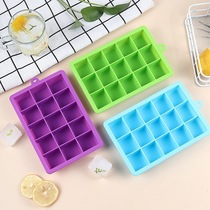 Home food grade ice tray
