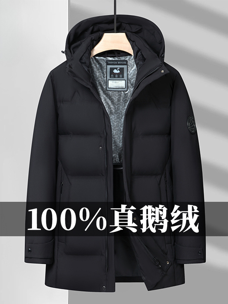 Snow Flying Extreme Cold Down Jacket for Men, mid-length goose down coat, 2025 new style, thickened and warm for middle-aged dads