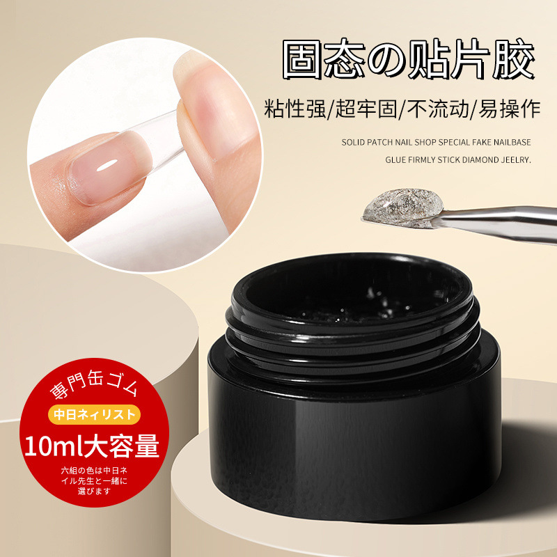 import细节图