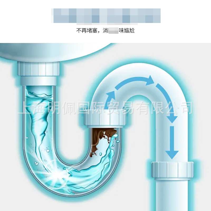 日本狮王管道疏通剂厕所浴缸地漏厨房下水道清洁剂清洁液450ml详情图3