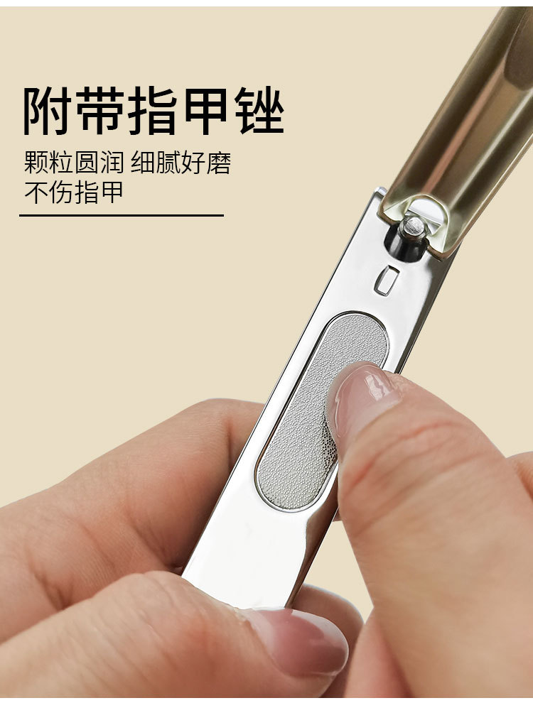 高端指甲刀指甲剪指甲钳单个剪指刀套装修脚修甲精工美甲工具套装详情10