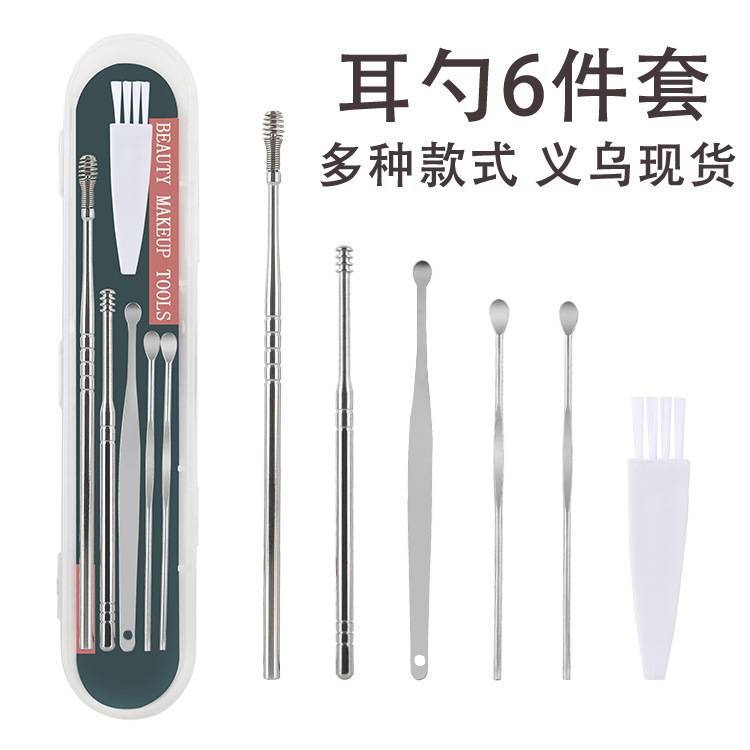 6-piece box set of ear scoops, metal ear scoops, spiral ear picks, spring ear cleaners, home decoration accessories, ear scoops