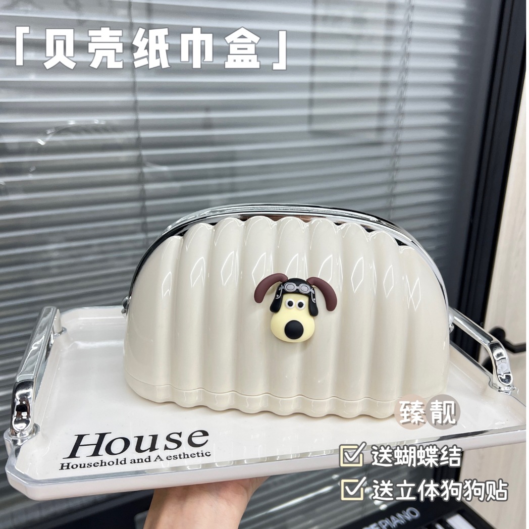 Light luxury spring tissue box, living room coffee table, Nordic-style desktop shell tissue box, cream-style small fragrance tissue box Specification image