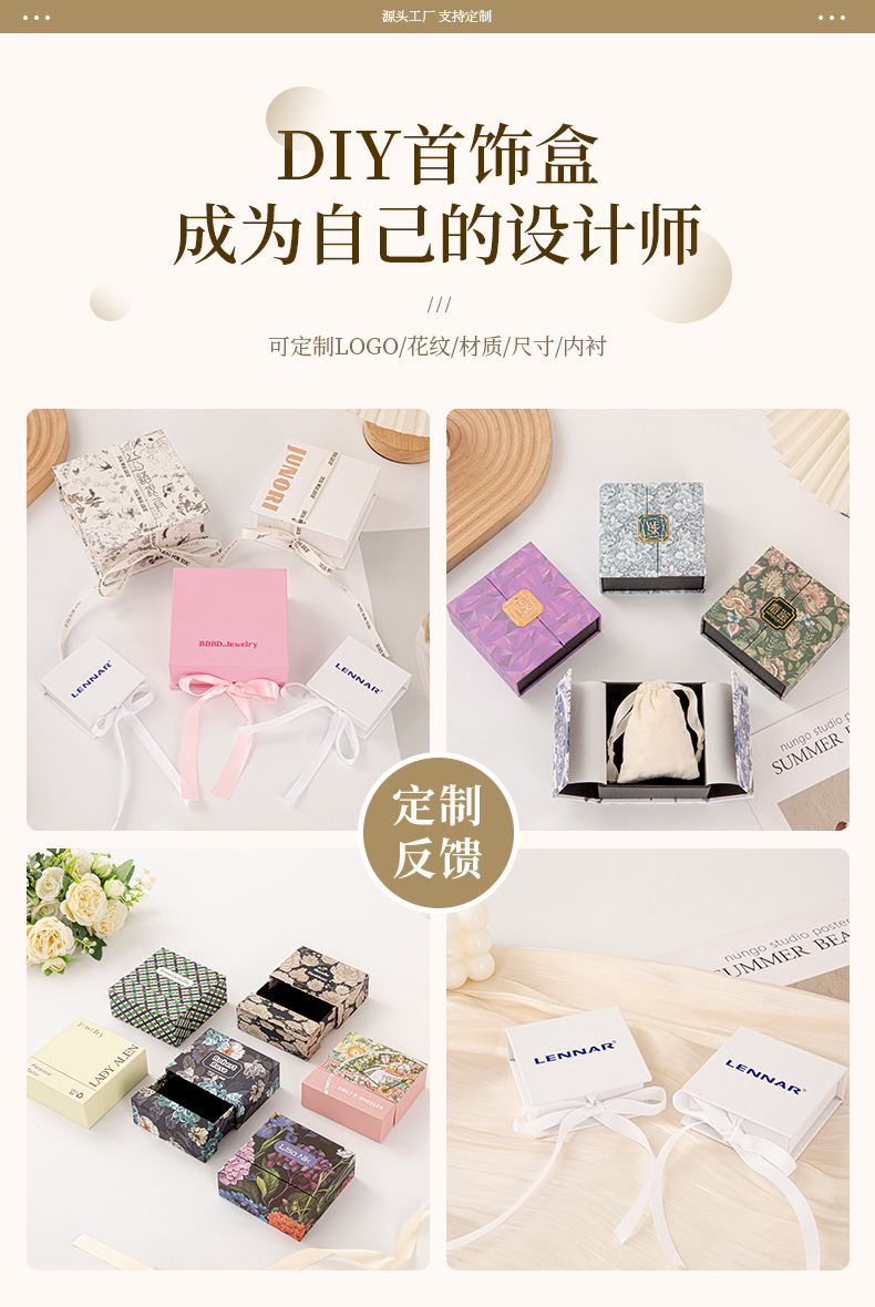 Exquisite flip-top jewelry box, gift paper box, bow, ribbon, book-shaped box, ring, earring, necklace packaging set box pic 12