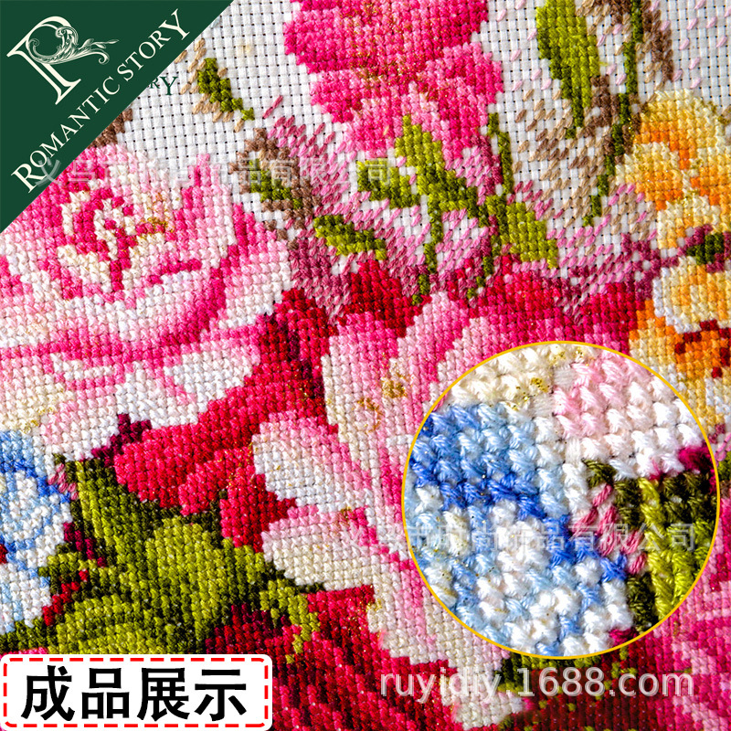 Wholesale new cross-stitch printed handicrafts, living room decorative paintings, diy handicraft exhibition, Grand Plan Five Application Scenario