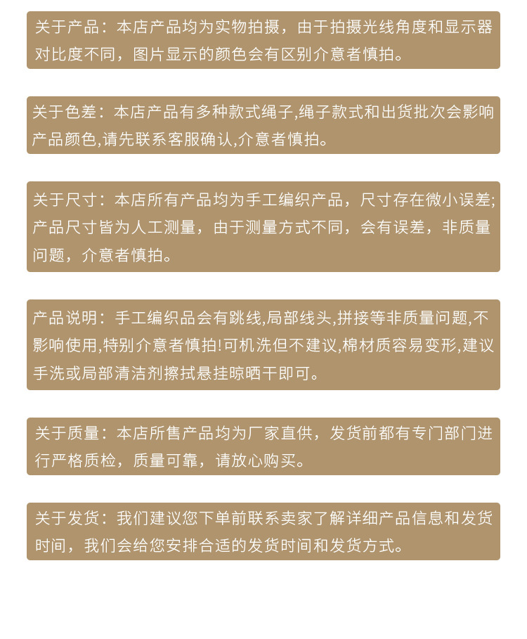 编织家用脏衣篓轻奢收纳盒洗衣篮脏衣篮藤编篮子收纳筐收纳桶批发详情15