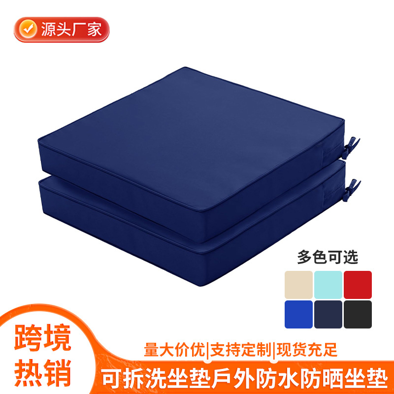 跨境加厚防水防潮海绵坐垫野餐露营汽车坐垫定制户外折叠凉感坐垫