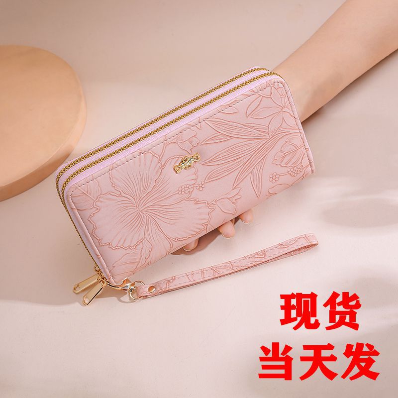 钱包女士新款wallet时尚长款大容量手拿包高级感好质量长款钱夹
