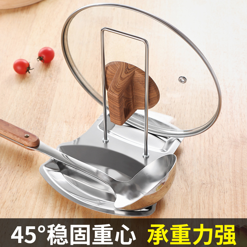 锅盖架实物图
