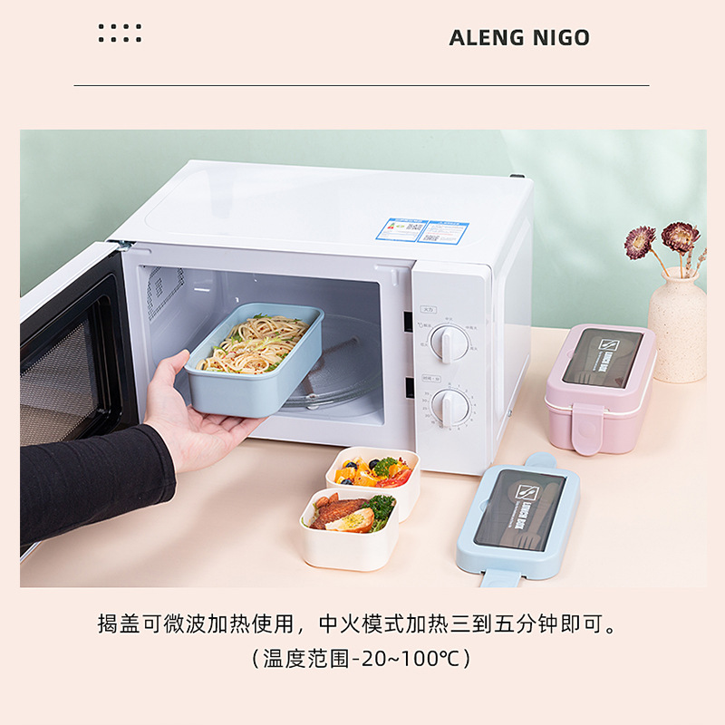 保鲜盒、饭盒实物图