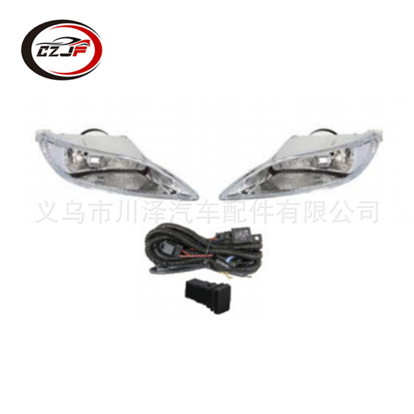 适用2003-04丰田卡罗拉Corolla雾灯组雾灯套装FOG LAMP SET